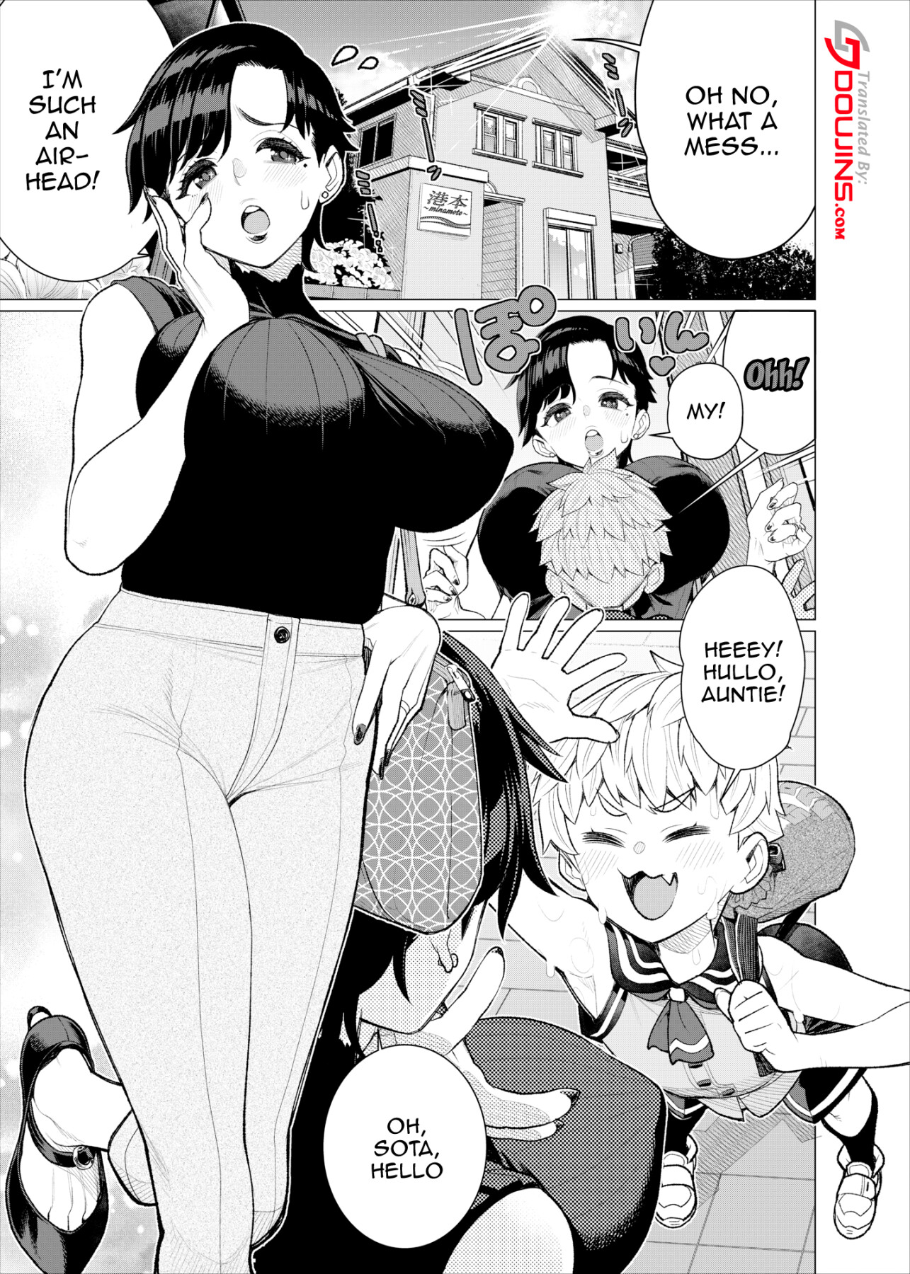 Hentai Manga Comic-My Friend's Mother in a Slingshot Bikini! -  Story About An Unrivaled Shota Has Outdoor Sex With a MILF in an Erotic Swimsuit-Read-2